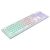  Клавиатура Dialog KGK-17U Gan-Kata (white) игровая с подсветкой 