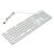 Клавиатура Dialog KGK-17U Gan-Kata (white) игровая с подсветкой 