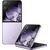  Смартфон Xiaomi MIX Flip 12/512 Гб Фиолетовый 