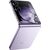  Смартфон Xiaomi MIX Flip 12/512 Гб Фиолетовый 