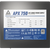  Блок питания MONTECH APX 750 (XWYA11-750W), 750Вт, 120мм, retail 
