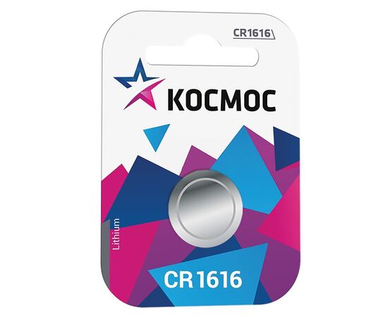  Элемент литиевый Космос CR 1616 (1-BL) (12/72) (202814) 