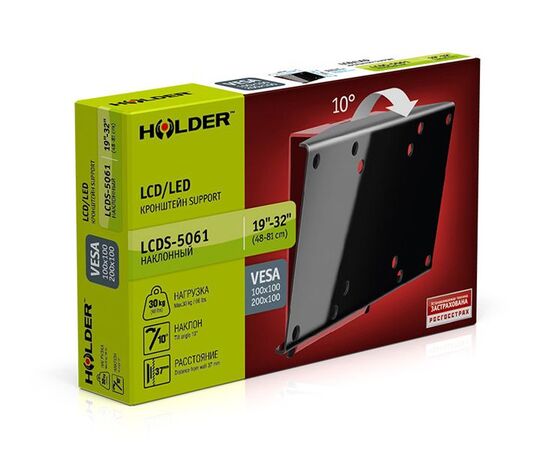  Кронштейн для телевизора Holder LCDS-5061 черный 19"-32" макс.30кг настенный наклон 