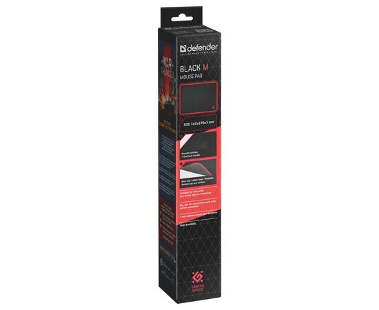  Коврик для компьютерной мыши Defender Black M 360x270x3(133931) 