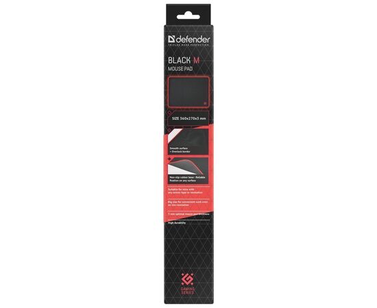  Коврик для компьютерной мыши Defender Black M 360x270x3(133931) 
