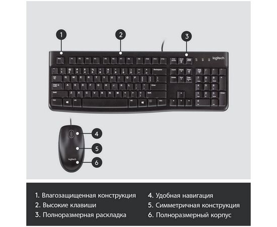  Клавиатура+мышь Logitech MK120 (920-002562) клав:черный мышь:черный/серый USB 