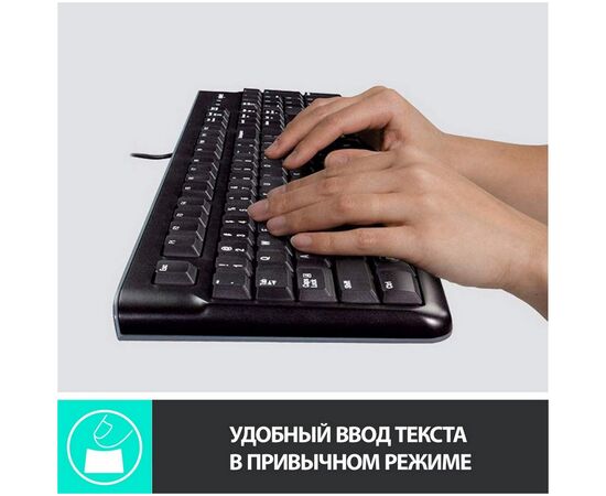  Клавиатура+мышь Logitech MK120 (920-002562) клав:черный мышь:черный/серый USB 