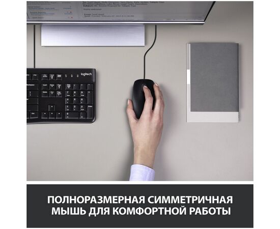  Клавиатура+мышь Logitech MK120 (920-002562) клав:черный мышь:черный/серый USB 