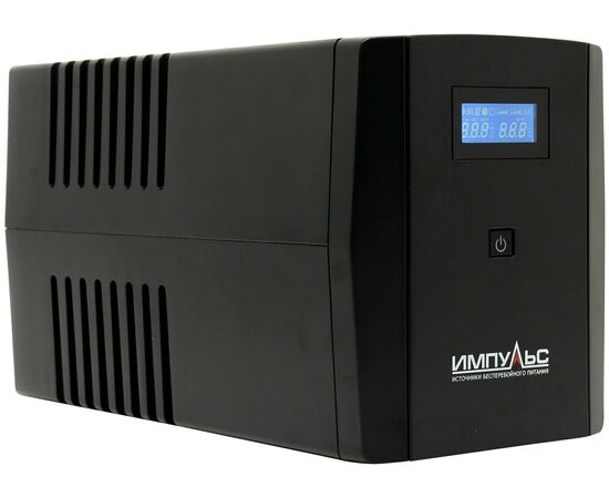  ИБП Импульс Юниор Смарт 1200 (JS12223) 720Вт 1200ВА черный 