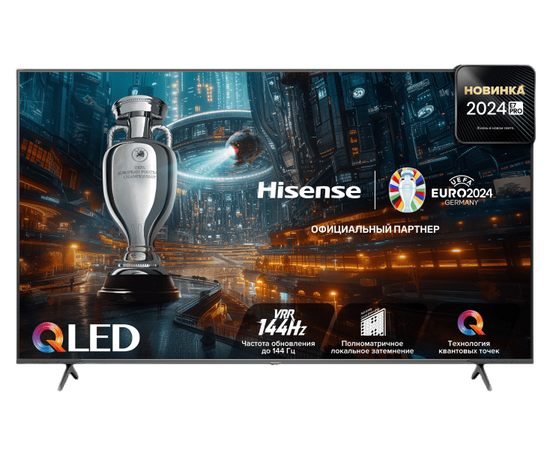  55" Телевизор Hisense 55E7NQ PRO QLED темно-серый 3840x2160, 4K Ultra HD, 120 Гц, Wi-Fi, Smart TV, VIDAA 