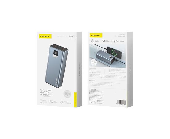  Внешний аккумулятор Foneng GT300 30000mAh 22.5W USB*2 (Metallic Gray) 