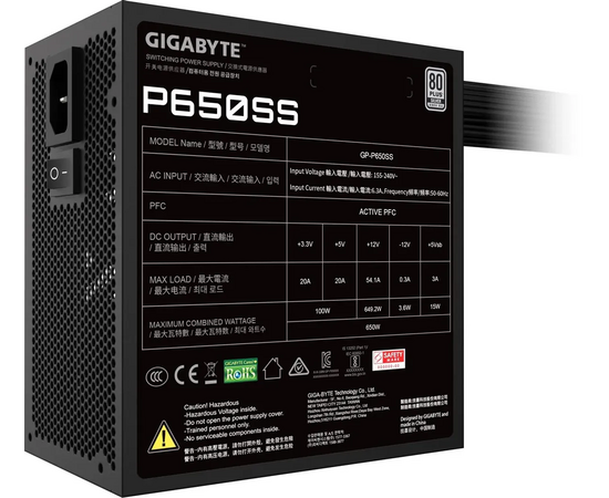  Блок питания Gigabyte GP-P650SS (28200-P65SB-1EUR) ATX 650W 80+ silver (20+4pin) APFC 120mm fan 5xSATA RTL 