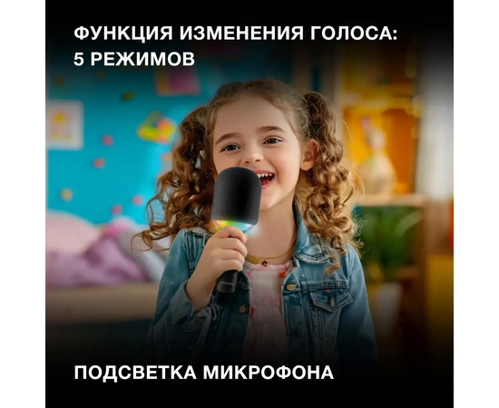  Микрофон беспроводной Hyundai H-MIC100 черный 