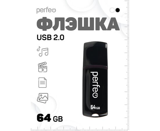  Флешка Perfeo USB 64GB C09 чёрная 