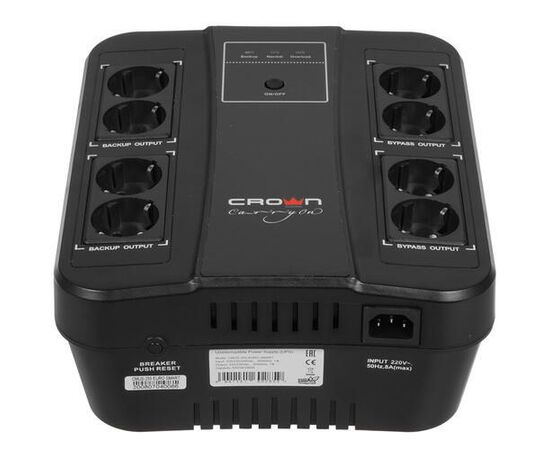  ИБП Crown CMUS-255 EURO SMART 