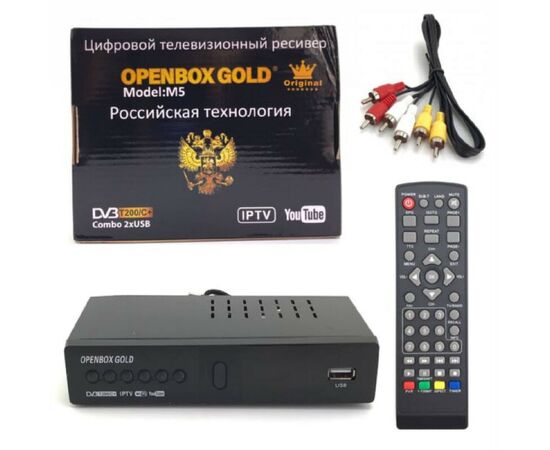 Ресивер DVB OpenBox М5 